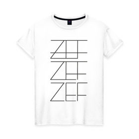 Женская футболка хлопок с принтом ZEF в Курске, 100% хлопок | прямой крой, круглый вырез горловины, длина до линии бедер, слегка спущенное плечо | die antwoord