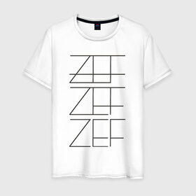 Мужская футболка хлопок с принтом ZEF в Курске, 100% хлопок | прямой крой, круглый вырез горловины, длина до линии бедер, слегка спущенное плечо. | die antwoord