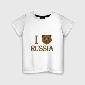 Детская футболка хлопок с принтом I love Russia в Курске, 100% хлопок | круглый вырез горловины, полуприлегающий силуэт, длина до линии бедер | Тематика изображения на принте: russia | медведь | патриоты | россия | рф