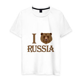 Мужская футболка хлопок с принтом I love Russia в Курске, 100% хлопок | прямой крой, круглый вырез горловины, длина до линии бедер, слегка спущенное плечо. | russia | медведь | патриоты | россия | рф