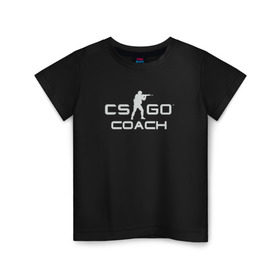 Детская футболка хлопок с принтом Тренер CS: GO в Курске, 100% хлопок | круглый вырез горловины, полуприлегающий силуэт, длина до линии бедер | csgo