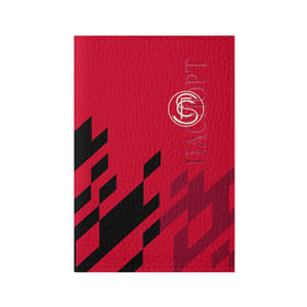 Обложка для паспорта матовая кожа с принтом Севилья в Курске, натуральная матовая кожа | размер 19,3 х 13,7 см; прозрачные пластиковые крепления | sevilla | севилья | спорт | фк | футбол