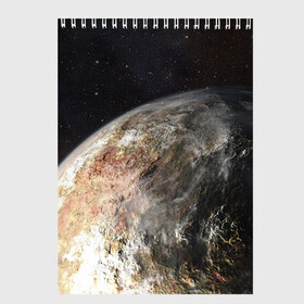 Скетчбук с принтом Плутон в Курске, 100% бумага
 | 48 листов, плотность листов — 100 г/м2, плотность картонной обложки — 250 г/м2. Листы скреплены сверху удобной пружинной спиралью | Тематика изображения на принте: космос | планета | плутон