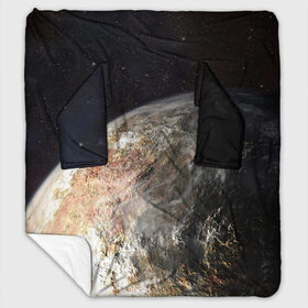 Плед с рукавами с принтом Плутон в Курске, 100% полиэстер | Закругленные углы, все края обработаны. Ткань не мнется и не растягивается. Размер 170*145 | космос | планета | плутон