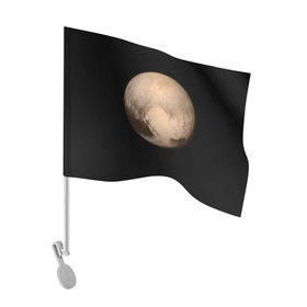 Флаг для автомобиля с принтом Плутон в Курске, 100% полиэстер | Размер: 30*21 см | космос | планета | плутон