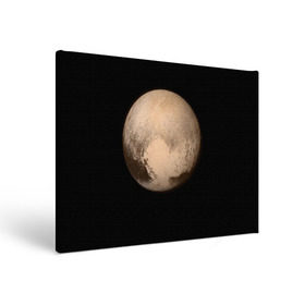 Холст прямоугольный с принтом Плутон в Курске, 100% ПВХ |  | Тематика изображения на принте: космос | планета | плутон