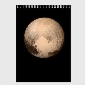 Скетчбук с принтом Плутон в Курске, 100% бумага
 | 48 листов, плотность листов — 100 г/м2, плотность картонной обложки — 250 г/м2. Листы скреплены сверху удобной пружинной спиралью | Тематика изображения на принте: космос | планета | плутон