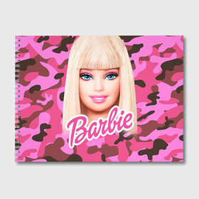 Альбом для рисования с принтом Барби в Курске, 100% бумага
 | матовая бумага, плотность 200 мг. | Тематика изображения на принте: swag | барки | девушкам | камуфляж | свэг