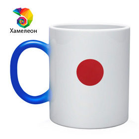 Кружка хамелеон с принтом Япония минимализм в Курске, керамика | меняет цвет при нагревании, емкость 330 мл | круг | минимализм | японский флагяпония