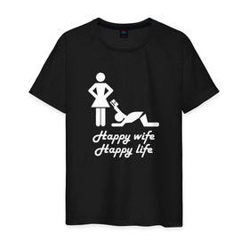 Мужская футболка хлопок с принтом Happy wife, happy life в Курске, 100% хлопок | прямой крой, круглый вырез горловины, длина до линии бедер, слегка спущенное плечо. | t shirt | жена | жених | муж | невеста | свадьба
