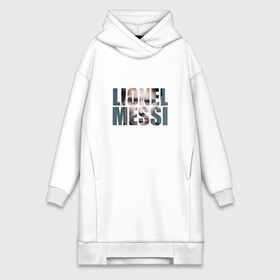 Платье-худи хлопок с принтом Lionel Messi face в Курске,  |  | Тематика изображения на принте: месси