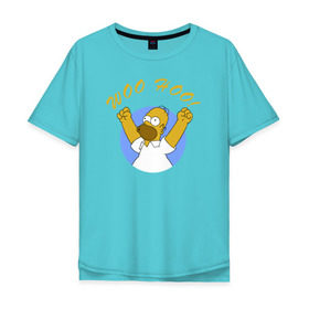 Мужская футболка хлопок Oversize с принтом Homer Simpson Woo Hoo в Курске, 100% хлопок | свободный крой, круглый ворот, “спинка” длиннее передней части | homer simpson woo hoo гомер симпсон