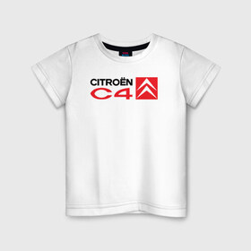 Детская футболка хлопок с принтом CITROEN 4 в Курске, 100% хлопок | круглый вырез горловины, полуприлегающий силуэт, длина до линии бедер | Тематика изображения на принте: citroen 4