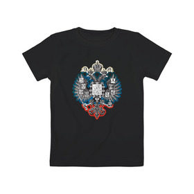 Детская футболка хлопок с принтом Герб в Курске, 100% хлопок | круглый вырез горловины, полуприлегающий силуэт, длина до линии бедер | герб | двуглавый | орел | патриот | россия | русский