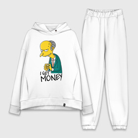 Женский костюм хлопок Oversize с принтом Mr Burns get money в Курске,  |  | get | i | money | simpsons