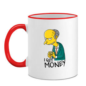 Кружка двухцветная с принтом Mr Burns get money в Курске, керамика | объем — 330 мл, диаметр — 80 мм. Цветная ручка и кайма сверху, в некоторых цветах — вся внутренняя часть | get | i | money | simpsons