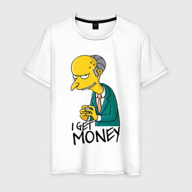 Мужская футболка хлопок с принтом Mr Burns get money в Курске, 100% хлопок | прямой крой, круглый вырез горловины, длина до линии бедер, слегка спущенное плечо. | Тематика изображения на принте: get | i | money | simpsons