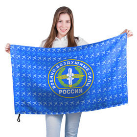 Флаг 3D с принтом ВВС РОССИИ в Курске, 100% полиэстер | плотность ткани — 95 г/м2, размер — 67 х 109 см. Принт наносится с одной стороны | авиация | герб | летчику | небо