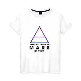 Женская футболка хлопок с принтом Thirty seconds to mars cosmos в Курске, 100% хлопок | прямой крой, круглый вырез горловины, длина до линии бедер, слегка спущенное плечо | 30 | cosmos | mars | seconds | to