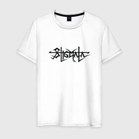 Мужская футболка хлопок с принтом Stigmata в Курске, 100% хлопок | прямой крой, круглый вырез горловины, длина до линии бедер, слегка спущенное плечо. | koza | metal | metalcore | stigmata | superkoza | стигмата