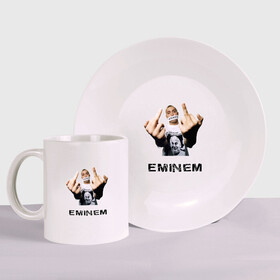 Набор: тарелка + кружка с принтом Eminem Fuck в Курске, керамика | Кружка: объем — 330 мл, диаметр — 80 мм. Принт наносится на бока кружки, можно сделать два разных изображения. 
Тарелка: диаметр - 210 мм, диаметр для нанесения принта - 120 мм. | marshal mathers | rap | slim shady
