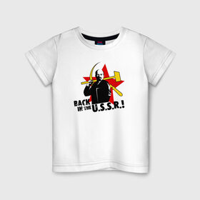 Детская футболка хлопок с принтом Back in the USSR в Курске, 100% хлопок | круглый вырез горловины, полуприлегающий силуэт, длина до линии бедер | the beatles | ленин | серп и молот