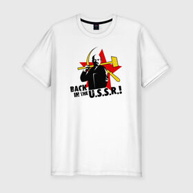Мужская футболка премиум с принтом Back in the USSR в Курске, 92% хлопок, 8% лайкра | приталенный силуэт, круглый вырез ворота, длина до линии бедра, короткий рукав | the beatles | ленин | серп и молот