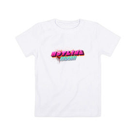 Детская футболка хлопок с принтом Hotline Miami 2 в Курске, 100% хлопок | круглый вырез горловины, полуприлегающий силуэт, длина до линии бедер | hotline miami