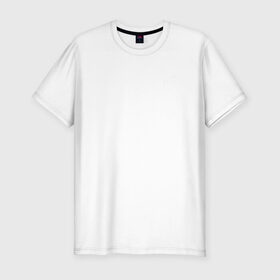 Мужская футболка премиум с принтом Шеврон ОДОН в Курске, 92% хлопок, 8% лайкра | приталенный силуэт, круглый вырез ворота, длина до линии бедра, короткий рукав | Тематика изображения на принте: армия | вв | мвд | одон | пантера