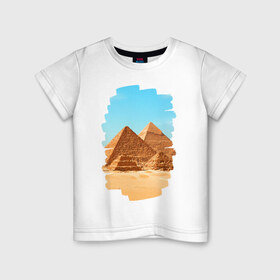 Детская футболка хлопок с принтом Египетские пирамиды в Курске, 100% хлопок | круглый вырез горловины, полуприлегающий силуэт, длина до линии бедер | великие пирамиды | гиза | египет | каир | пустыня