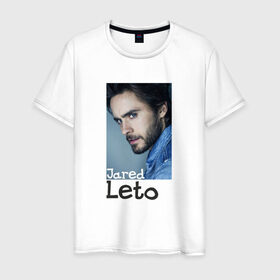 Мужская футболка хлопок с принтом Jared Leto в Курске, 100% хлопок | прямой крой, круглый вырез горловины, длина до линии бедер, слегка спущенное плечо. | 