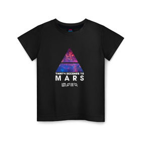 Детская футболка хлопок с принтом 30 seconds to mars cosmos 2 в Курске, 100% хлопок | круглый вырез горловины, полуприлегающий силуэт, длина до линии бедер | 30 | cosmos | mars | seconds | thirty | to