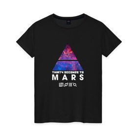 Женская футболка хлопок с принтом 30 seconds to mars cosmos 2 в Курске, 100% хлопок | прямой крой, круглый вырез горловины, длина до линии бедер, слегка спущенное плечо | Тематика изображения на принте: 30 | cosmos | mars | seconds | thirty | to