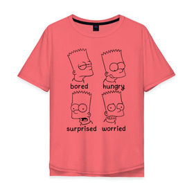 Мужская футболка хлопок Oversize с принтом Bart Emotions в Курске, 100% хлопок | свободный крой, круглый ворот, “спинка” длиннее передней части | emotions bart simpson барт симпсон эмоции