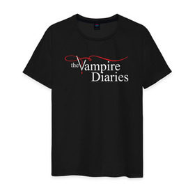 Мужская футболка хлопок с принтом The Vampire Diaries в Курске, 100% хлопок | прямой крой, круглый вырез горловины, длина до линии бедер, слегка спущенное плечо. | Тематика изображения на принте: the vampire diaries дневники вампира кровь
