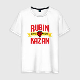 Мужская футболка хлопок с принтом Рубин Казань red в Курске, 100% хлопок | прямой крой, круглый вырез горловины, длина до линии бедер, слегка спущенное плечо. | kazan | rubin | казань | рубин