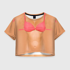 Женская футболка 3D укороченная с принтом Идеальное тело в Курске, 100% полиэстер | круглая горловина, длина футболки до линии талии, рукава с отворотами | грудь | идеальное | купальник | пресс | спорт | тело | торс