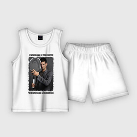 Детская пижама с шортами хлопок с принтом Новак Джокович (Djokovic) в Курске,  |  | чемпионами не рождаются | чемпионами становятся
