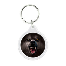 Брелок круглый с принтом Злой волк в Курске, пластик и полированная сталь | круглая форма, металлическое крепление в виде кольца | волк | животные | злой волк | зубы | оскал