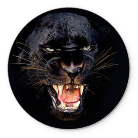 Коврик круглый с принтом Пантера в Курске, резина и полиэстер | круглая форма, изображение наносится на всю лицевую часть | животные | зубы | киса | киска | кошка | оскал | пантера