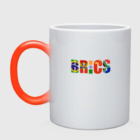 Кружка хамелеон с принтом BRICS - БРИКС в Курске, керамика | меняет цвет при нагревании, емкость 330 мл | Тематика изображения на принте: бразилия