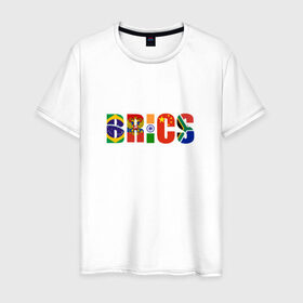 Мужская футболка хлопок с принтом BRICS - БРИКС в Курске, 100% хлопок | прямой крой, круглый вырез горловины, длина до линии бедер, слегка спущенное плечо. | Тематика изображения на принте: бразилия
