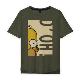 Мужская футболка хлопок Oversize с принтом Homer Doh! в Курске, 100% хлопок | свободный крой, круглый ворот, “спинка” длиннее передней части | homer doh гомер симпсон simpsons барт bart