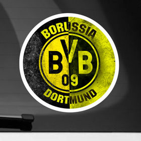 Наклейка на автомобиль с принтом Borussia в Курске, ПВХ |  | borussia | борусия | игра | спорт | футбол