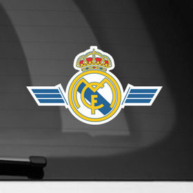 Наклейка на автомобиль с принтом Real Madrid в Курске, ПВХ |  | real madrid | игра | реал мадрид | спорт | футбол