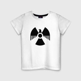 Детская футболка хлопок с принтом Радиоактивность в Курске, 100% хлопок | круглый вырез горловины, полуприлегающий силуэт, длина до линии бедер | знак | опасность | радиация