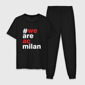 Мужская пижама хлопок с принтом We are AC Milan в Курске, 100% хлопок | брюки и футболка прямого кроя, без карманов, на брюках мягкая резинка на поясе и по низу штанин
 | a | ac | milan | serie | италия | милан | футбол