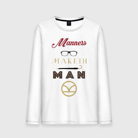 Мужской лонгслив хлопок с принтом Manners Maketh Man [Kingsman] в Курске, 100% хлопок |  | manners maketh man kingsman кингсмен