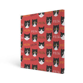 Холст квадратный с принтом Meow в Курске, 100% ПВХ |  | cat | hipster | meow | style | кот | котики | кошка | хипстер | хипстеры