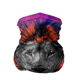 Бандана-труба 3D с принтом Космический лев в Курске, 100% полиэстер, ткань с особыми свойствами — Activecool | плотность 150‒180 г/м2; хорошо тянется, но сохраняет форму | hipster | leon | style | космос | лев | хипстер | хипстеры